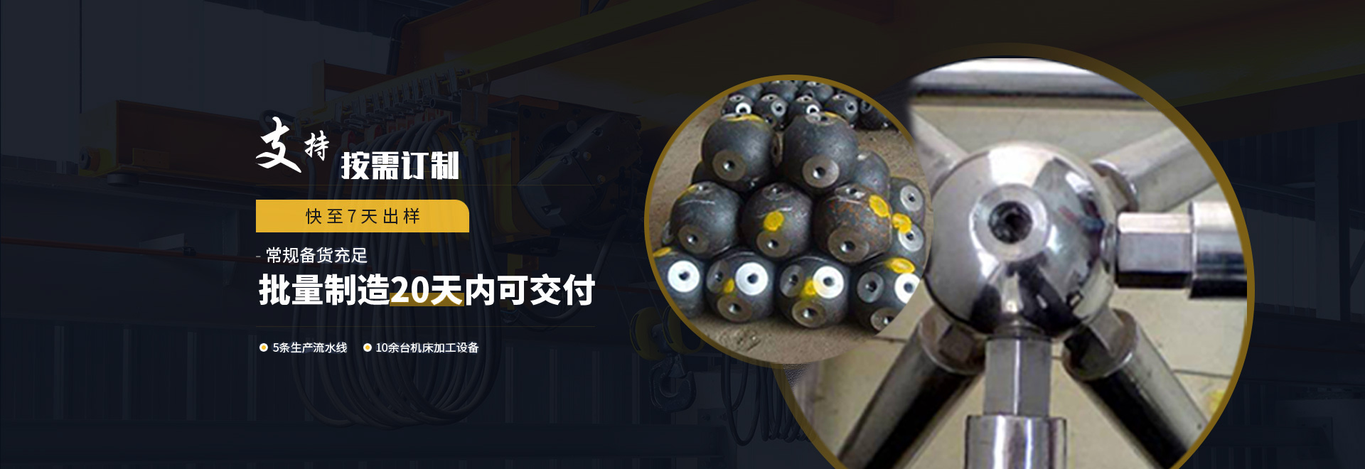 银川1